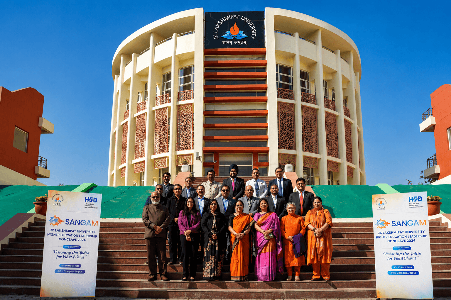 Learning Resource Center & Library